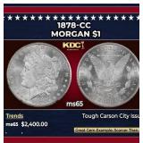 1878-cc Morgan Dollar $1 ms65 SEGS