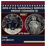 2015-P U.S. Marshals Service Proof Modern Commem D
