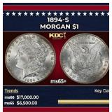 1894-s Morgan Dollar $1 ms65+ SEGS