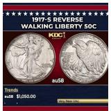 1917-s Reverse Walking Liberty Half Dollar 50c au5