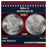 1894-s Morgan Dollar $1 ms65 SEGS