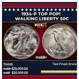 1934-p Walking Liberty Half Dollar TOP POP! 50c ms