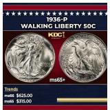 1936-p Walking Liberty Half Dollar 50c Grades ms65