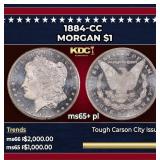 1884-cc Morgan Dollar $1 ms65+ pl SEGS