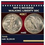 1917-s Reverse Walking Liberty Half Dollar 50c ms6