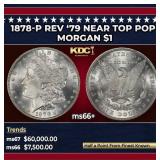 1878-p Rev 
