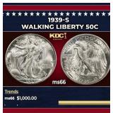 1939-s Walking Liberty Half Dollar 50c ms66 SEGS