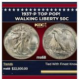 1937-p Walking Liberty Half Dollar TOP POP! 50c ms