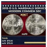 2015-d U.S. Marshals Service Modern Commem Half Do