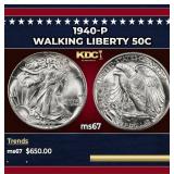 1940-p Walking Liberty Half Dollar 50c ms67 SEGS