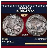 1938-d/s Buffalo Nickel 5c ms67 SEGS