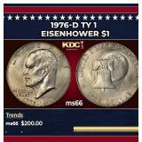 1976-d Ty 1 Eisenhower Dollar $1 ms66 SEGS