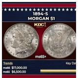 1894-s Morgan Dollar $1 ms65+ SEGS