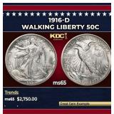 1916-d Walking Liberty Half Dollar 50c ms65 SEGS