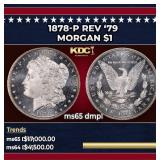 1878-p Rev 
