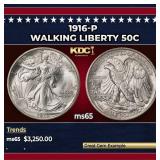 1916-p Walking Liberty Half Dollar 50c ms65 SEGS