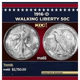 1916-d Walking Liberty Half Dollar 50c ms65 SEGS