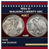1934-d Walking Liberty Half Dollar 50c ms66 SEGS