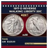 1917-d Reverse Walking Liberty Half Dollar 50c au5