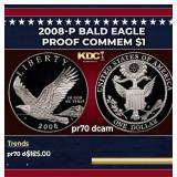 2008-P Bald Eagle Proof Modern Commem Dollar $1 pr