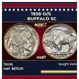 1938-d/s Buffalo Nickel 5c ms67 SEGS