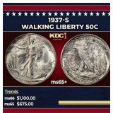 1937-s Walking Liberty Half Dollar 50c ms65+ SEGS