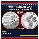 1991-P Korean War Proof Modern Commem Dollar $1 pr
