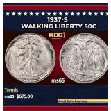 1937-s Walking Liberty Half Dollar 50c Grades ms65