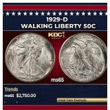 1929-d Walking Liberty Half Dollar 50c ms65 SEGS