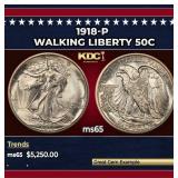 1918-p Walking Liberty Half Dollar 50c ms65 SEGS