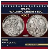1933-s Walking Liberty Half Dollar 50c ms65 SEGS