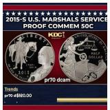 2015-s U.S. Marshals Service Proof Modern Commem H