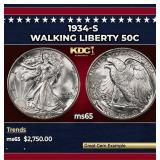 1934-s Walking Liberty Half Dollar 50c ms65 SEGS