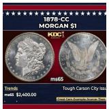 1878-cc Morgan Dollar $1 ms65 SEGS