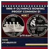 1996-p Olympics Rowing Proof Modern Commem Dollar