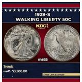 1929-s Walking Liberty Half Dollar 50c ms65 SEGS