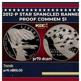 2012-P Star Spangled Banner Proof Modern Commem Do