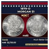 1879-o Morgan Dollar $1 ms65 SEGS