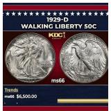 1929-d Walking Liberty Half Dollar 50c ms66 SEGS