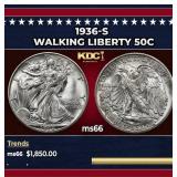 1936-s Walking Liberty Half Dollar 50c ms66 SEGS