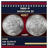 1880-p Morgan Dollar $1 ms65+ SEGS