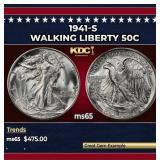 1941-s Walking Liberty Half Dollar 50c Grades GEM