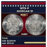 1879-p Morgan Dollar $1 ms65+ SEGS