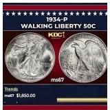 1934-p Walking Liberty Half Dollar 50c ms67 SEGS
