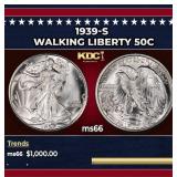 1939-s Walking Liberty Half Dollar 50c ms66 SEGS
