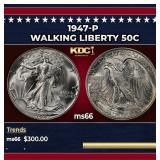 1947-p Walking Liberty Half Dollar 50c Grades GEM+