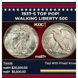 1937-s Walking Liberty Half Dollar TOP POP! 50c ms