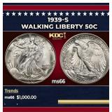 1939-s Walking Liberty Half Dollar 50c ms66 SEGS