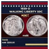 1939-d Walking Liberty Half Dollar 50c Grades GEM+
