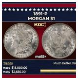 1891-p Morgan Dollar $1 ms65+ SEGS